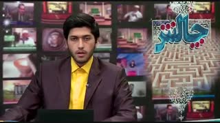 دروغ بزرگ عبدالقدوس دهقان درباره نقل قولی از علامه مجلسی رضوان الله تعالی علیه