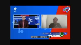 آرات حسینی و نظر مهدی مهدوی کیا در مورد آرات حسینی