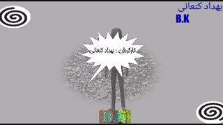 کرونا