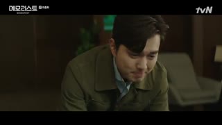 قسمت16( آخر) یادآور(memorist)+زیرنویس فارسی آنلاین