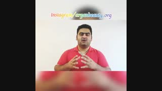 طریقه مصرف روغن آرگان برای پوست صورت