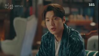 قسمت پنجم سریال کره ای The King: Eternal Monarch 2020 - با زیرنویس فارسی