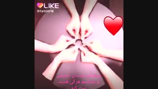 توضیحات مهم وحیاتی”_”
