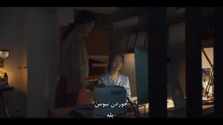 قسمت چهارم سریال کره ای فوق برنامه+زیرنویس چسبیده Extracurricular 2020