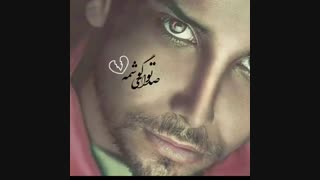 شبِ تولد منهِ ~