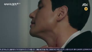 قسمت یازدهم سریال کره ای دنیای متاهلی+زیرنویس آنلاین The World of the Married 2020