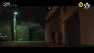 قسمت یازدهم سریال کره ای بی نظیر! سرآشپز ماه +زیرنویس آنلاین Unique! Chef Moon 2020 با بازی اریک عضو Shinhwa