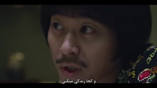 قسمت هشتم سریال کره ای فوق برنامه+زیرنویس چسبیده Extracurricular 2020