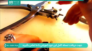 چرم دوزی-آموزش ساخت دستبند چرم