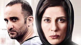 دانلود قسمت بیست و پنجم سریال کرگدن