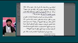 ابن تیمیه به همان دلیل که بقیه رو مشرک می دونسته خودش مشرک هست چون اعتقاد داشته شیطان قدرت داشته استغاثه پیروانش رو جواب بده