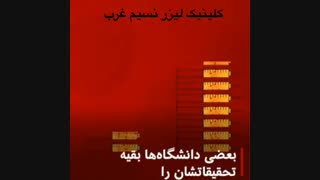 زمان تکمیل واکسن کرونا