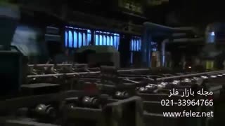 تولید لوله استیل