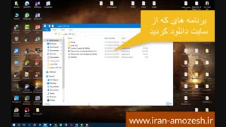 هک فیلمو