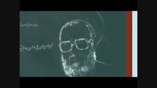 نماهنگ  هفته معلم