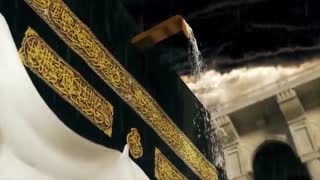 نماهنگ زیبای قرآنی