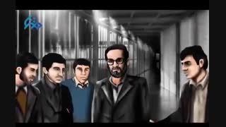 بزرگداشت مقام معلم