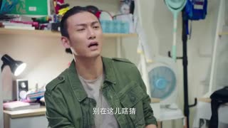 قسمت بیست و هفتم سریال چینی مبصر کلاس ما your highness class monitor