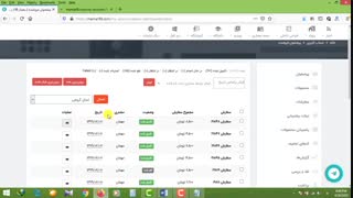آموزش فروشندگی در معمار98 و کسب درآمد