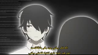 انیمه Kakushigoto قسمت 4 (با زیرنویس فارسی)