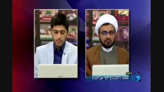 اثر شنیدن روایات جواز خوردن بول و مدفوع رسول خدا بر بیننده سنی