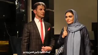 فیلم چشم و گوش بسته (کامل) | دانلود فیلم چشم و گوش بسته (کامل) (بدون سانسور)| آپارات | نماشا | تلگرام