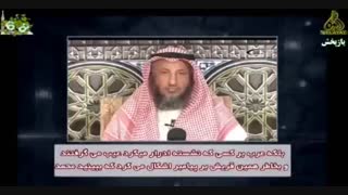 پیامبر وهابیت به خاطر ترس از طعنه های مردم ایستاده ادرار می کرد