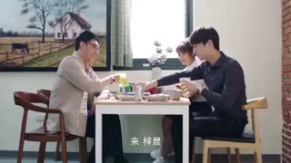 قسمت سی و سوم سریال چینی مبصر کلاس ما your highness class monitor