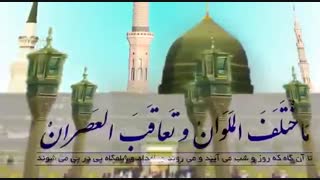 ثواب 10 هزار صلوات