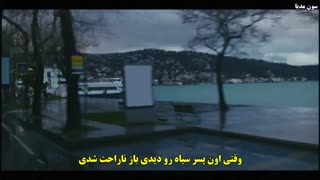 سریال Alef (الف) فصل ۱ قسمت ۵ با زیرنویس چسبیده فارسی