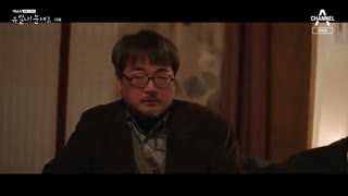 قسمت دوازدهم سریال کره ای Eccentric! Chef Moon 2020 - با زیرنویس فارسی