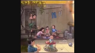 یادی از خاطراتی درکنارخانواده
