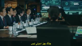 قسمت6 سریال پادشاه: سلطنت ابدی +زیرنویس چسبیده(پیشنهاد ویژه) باهنرمندی لی مینهو و کیم گو اون.The King: The Eternal Monarch 2020