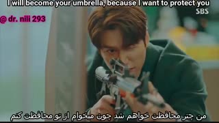 زیرنویس فارسی آهنگ I fall in love پنجمین ost سریال کره ای پادشاه ابدی با بازی لی مین هو و با صدای ها سونگ وون از wanna one