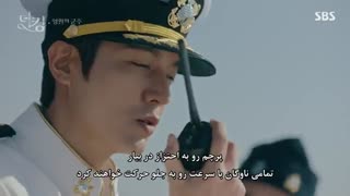 قسمت ششم سریال کره ای پادشاه : سلطنت ابدی + زیرنویس چسبیده The King: Eternal Monarch با بازی لی مین هو و کیم گو اون