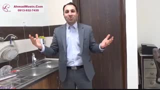 آموزش هوش کلامی