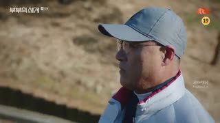 قسمت دوازدهم سریال کره ای دنیای متاهلی+زیرنویس آنلاین The World of the Married 2020