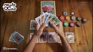 آموزش بازی جایپور