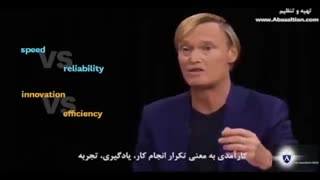 ترجمه المانی  به فارسی-ترجمه تخصصی مقالات