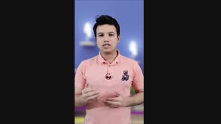صفت تفضیلی در زبان چگونه است؟