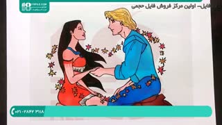 نقاشی روی شیشه-کشیدن نقاشی زوج روی طلق