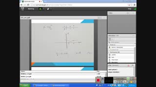 خانم بنایی -ریاضی پایه یازدهم -مبحث لگاریتم