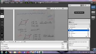 خانم قلی زاده،هندسه دهم ریاضی فصل سوم چند ضلعیها جراحی بینی