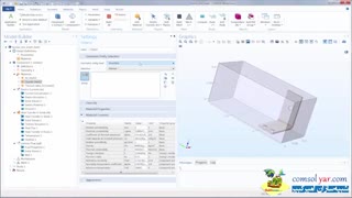 قسمت 4 انتخاب هندسه در کامسول comsol (دوبله فارسی)