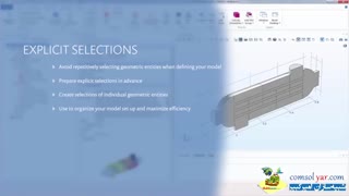 قسمت 13 انتخاب‌های Explicit در کامسول comsol (دوبله فارسی)