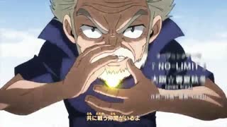 آهنگ بدون محدودیت NO-LIMIT