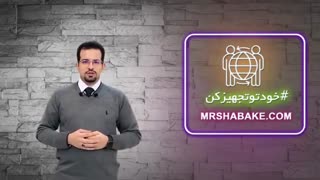 کمپین خودتوتجهیزکن