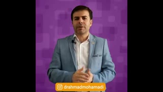استاد احمد محمدی - شب یلدا