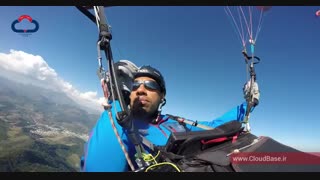 آموزش پاراگلایدینگ | پرواز با پاراگلایدر |  چطور ترمال بچرخیم ؟ [بخش اول]