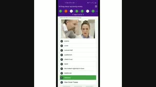 نمونه تمرینات اپلیکیشن EN45